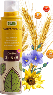 Органическое масло ОМЕГАФЕРОЛ классический в спрее