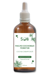 Сыродавленное масло сосновых побегов - сосны сибирской