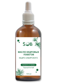 Сыродавленное масло кедровых побегов - кедра сибирского