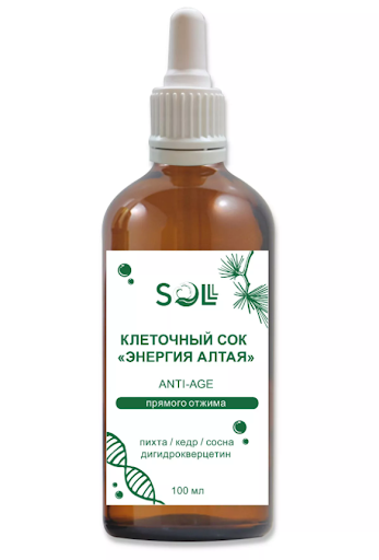 Живые клеточные соки
