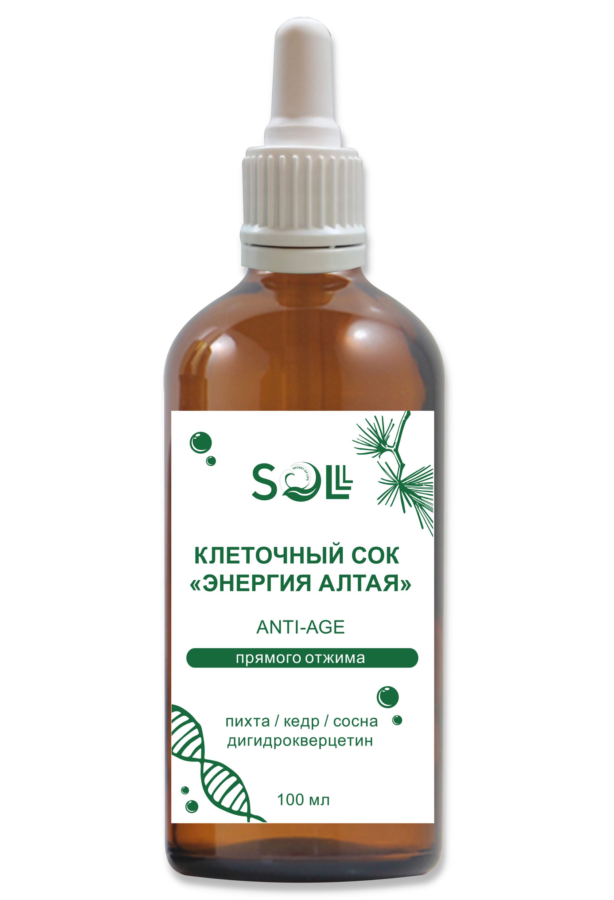 Живые клеточные соки