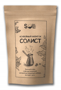 Кофейный напиток кофе зелёный с чагой