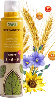Органическое масло ОМЕГАФЕРОЛ классический в спрее