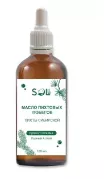  Сыродавленное масло пихтовых побегов - пихты сибирской