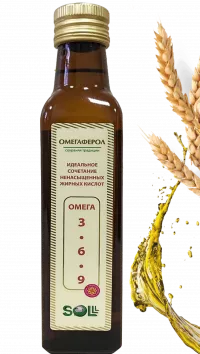 Органическое масло Омегаферол с морковью