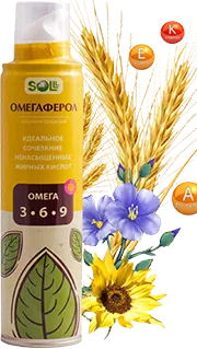 Органическое масло ОМЕГАФЕРОЛ классический в спрее